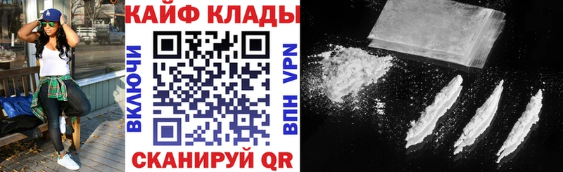 Где купить наркотики Тихорецк ссылка на мегу tor  Альфа ПВП  ГАШ  Cocaine 