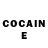 COCAIN Эквадор themagpie