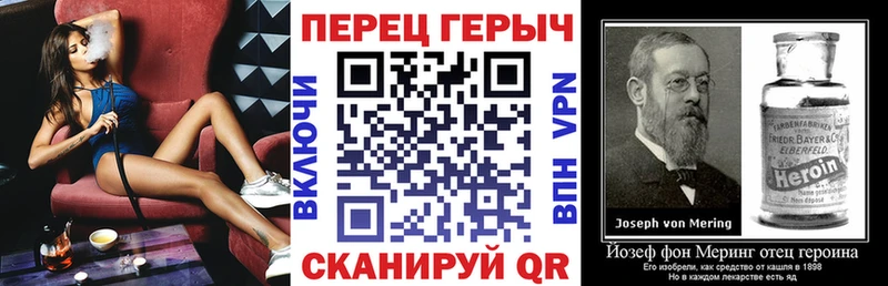 darknet клад  Тихорецк  Героин Афган 