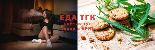 гидропоника Белоозёрский