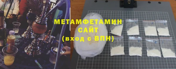 дурь Беломорск