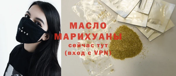 гидропоника Белоозёрский