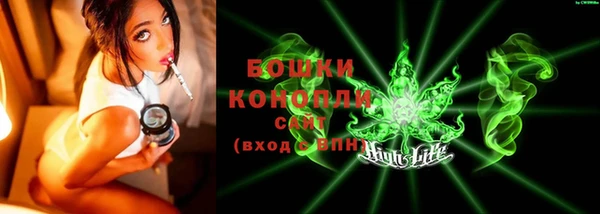 дурь Беломорск