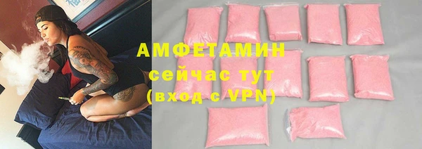 гидропоника Белоозёрский