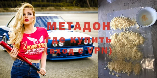 дурь Беломорск