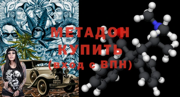 дживик Богородицк