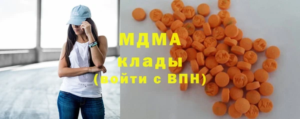 дурь Беломорск