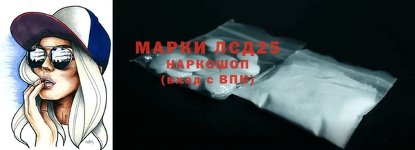гидропоника Белоозёрский