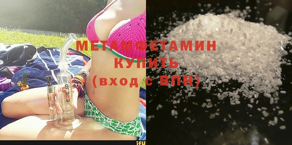 дурь Беломорск