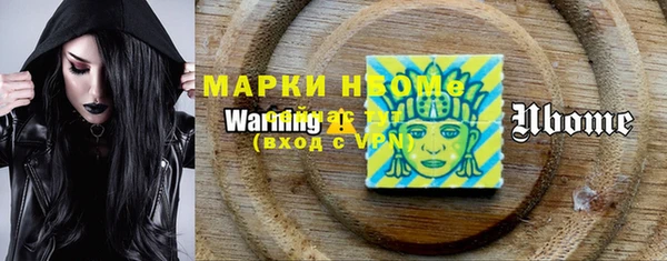 гидропоника Белоозёрский