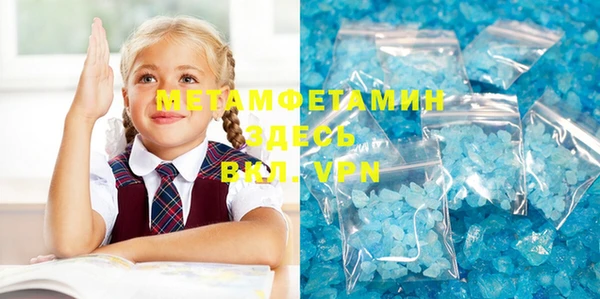 гидропоника Белоозёрский