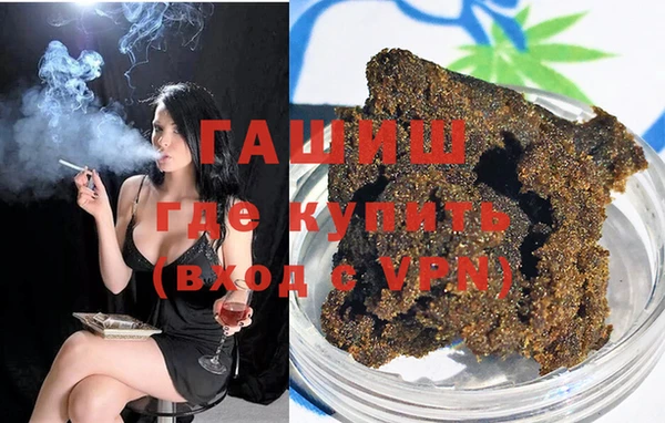 гидропоника Белоозёрский
