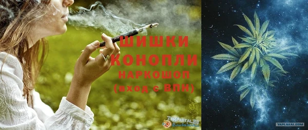 гидропоника Белоозёрский