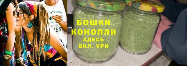 дурь Беломорск
