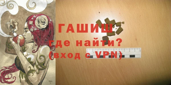 дурь Беломорск