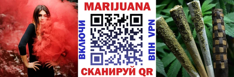 Конопля сатива  Тихорецк 